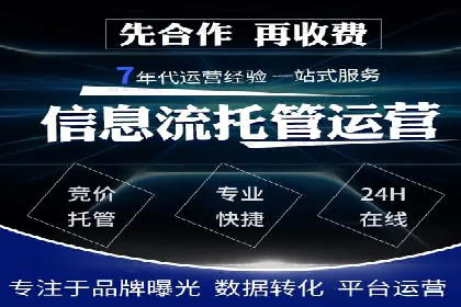 充值高返点策略的演变与最新案例